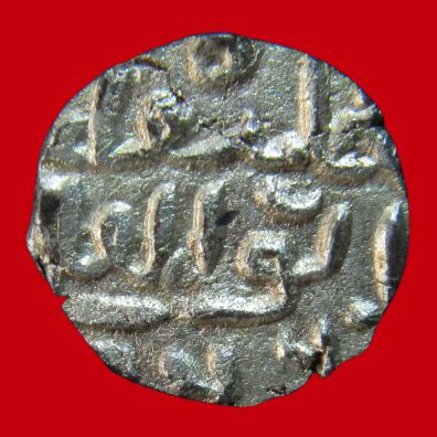 1431 AD. JAUNPUR SULTANTE HALF TANKA HUSEIN SHAH Date AH834 (R).jpg
