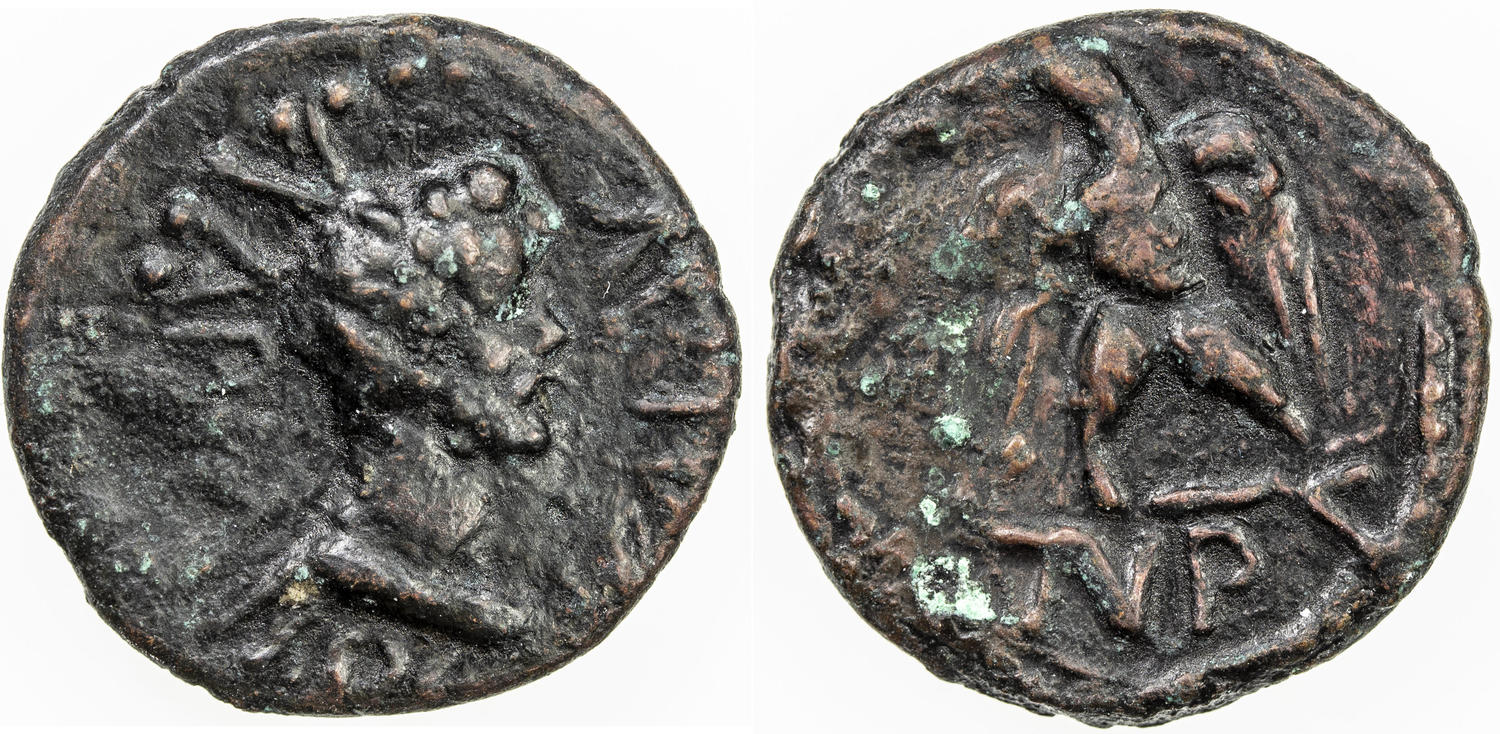 1431 P Hadrian RPC958.jpg