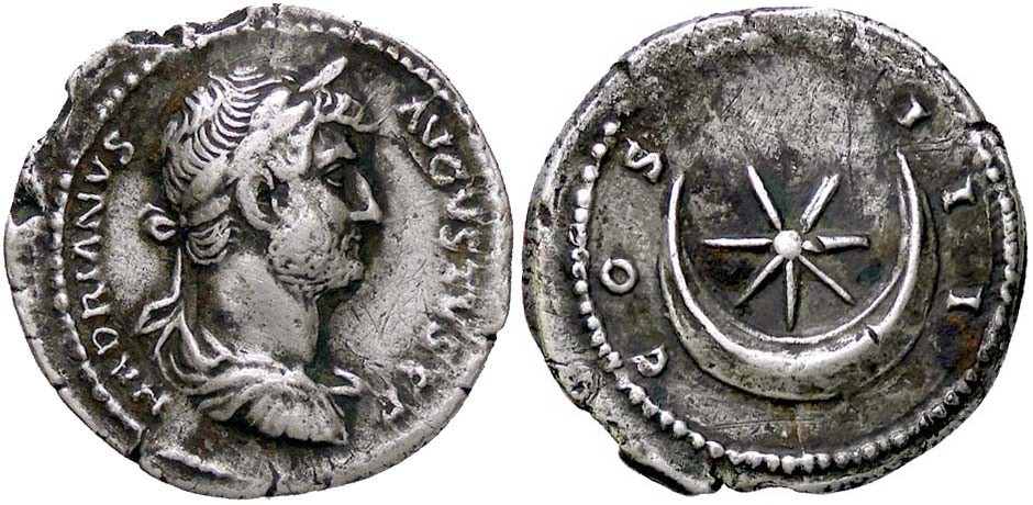 1432Hadrian RICIII925.jpg