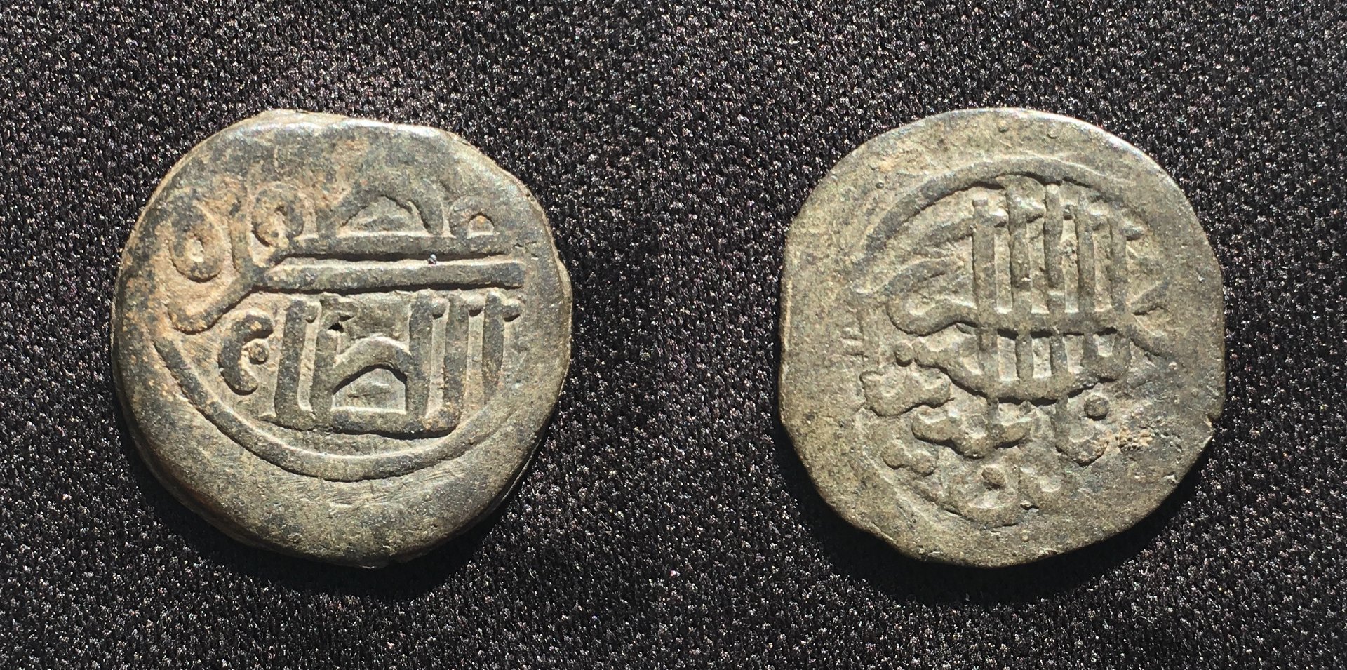 1446-1459 AD Pitis Muzaffar Shah SS01 2.01g S2 Combined.jpg