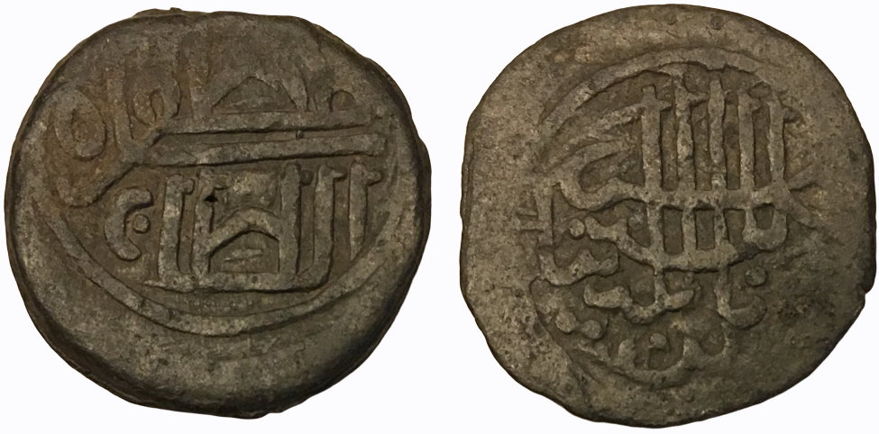 1446-1459 CE Tin Pitis Muzaffar Shah SS01 2.01g 19mm S2 Combined.png