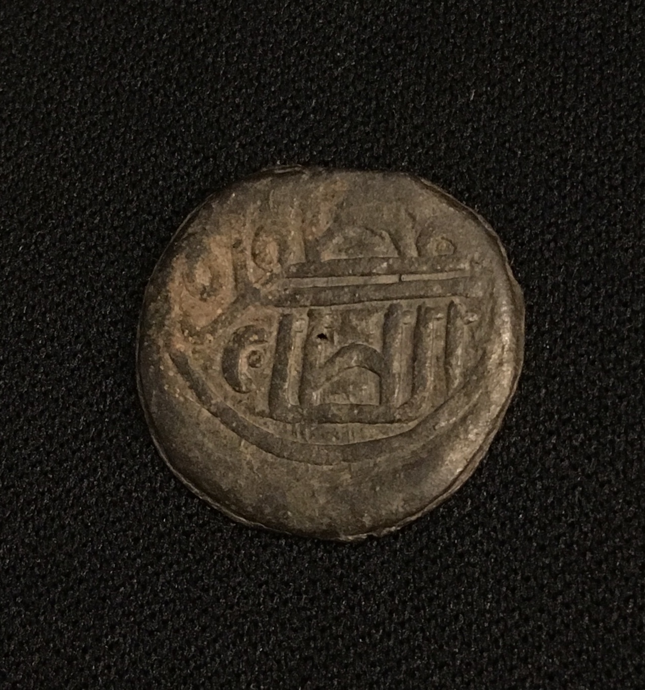 1446-1459 Pitis Muzaffar Shah SS01 a.jpg