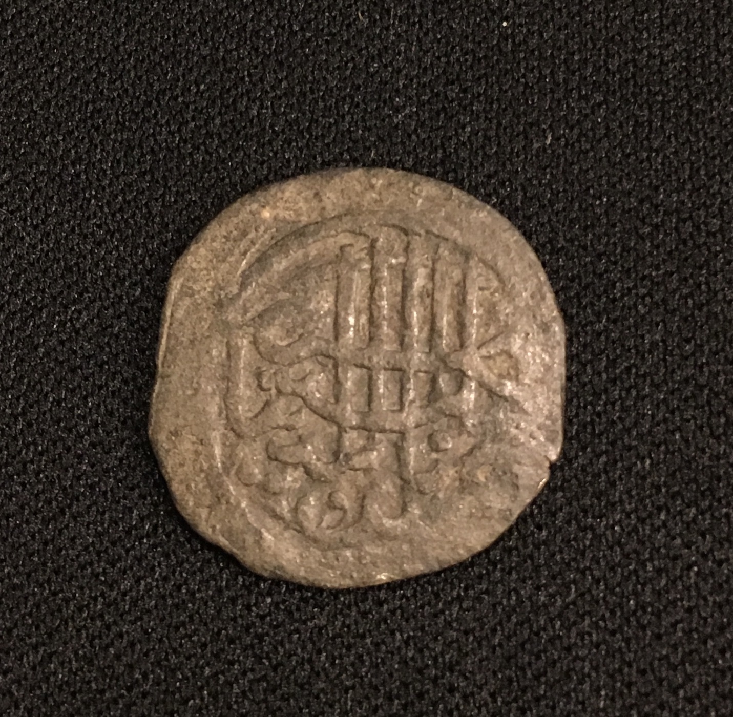 1446-1459 Pitis Muzaffar Shah SS01 b.1.jpg