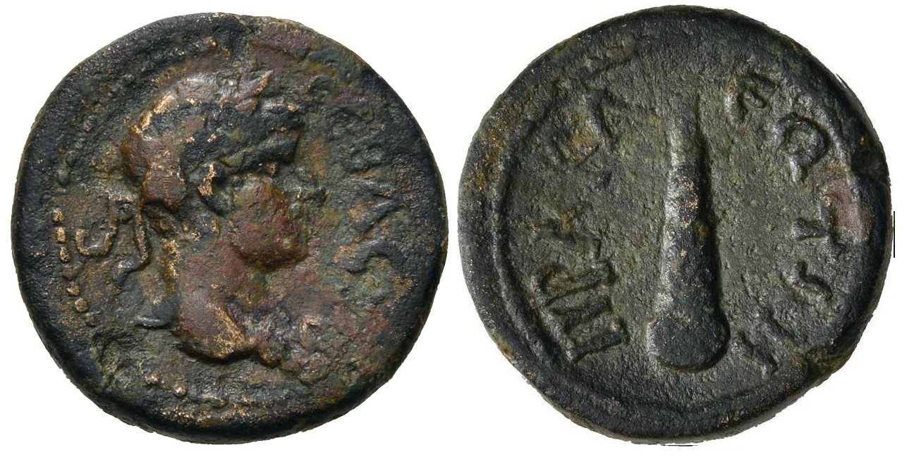 1447 P Hadrian RPC2270A.jpg