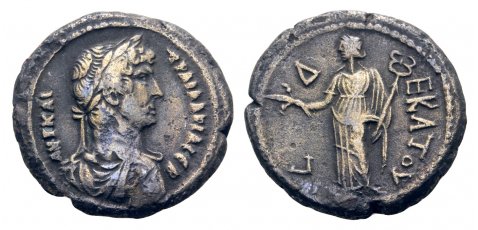 145 P  Hadrian .Emmett 838 R1.jpg