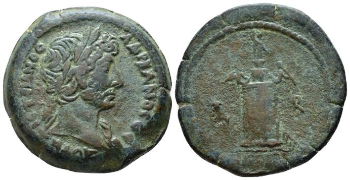1454 P Hadrian RPC5118.jpg