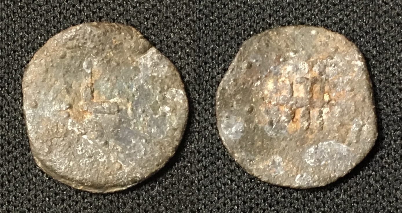 1456-1477 CE Half Pitis Sultan Mansur Shah SS03 0.92g Combined.jpg