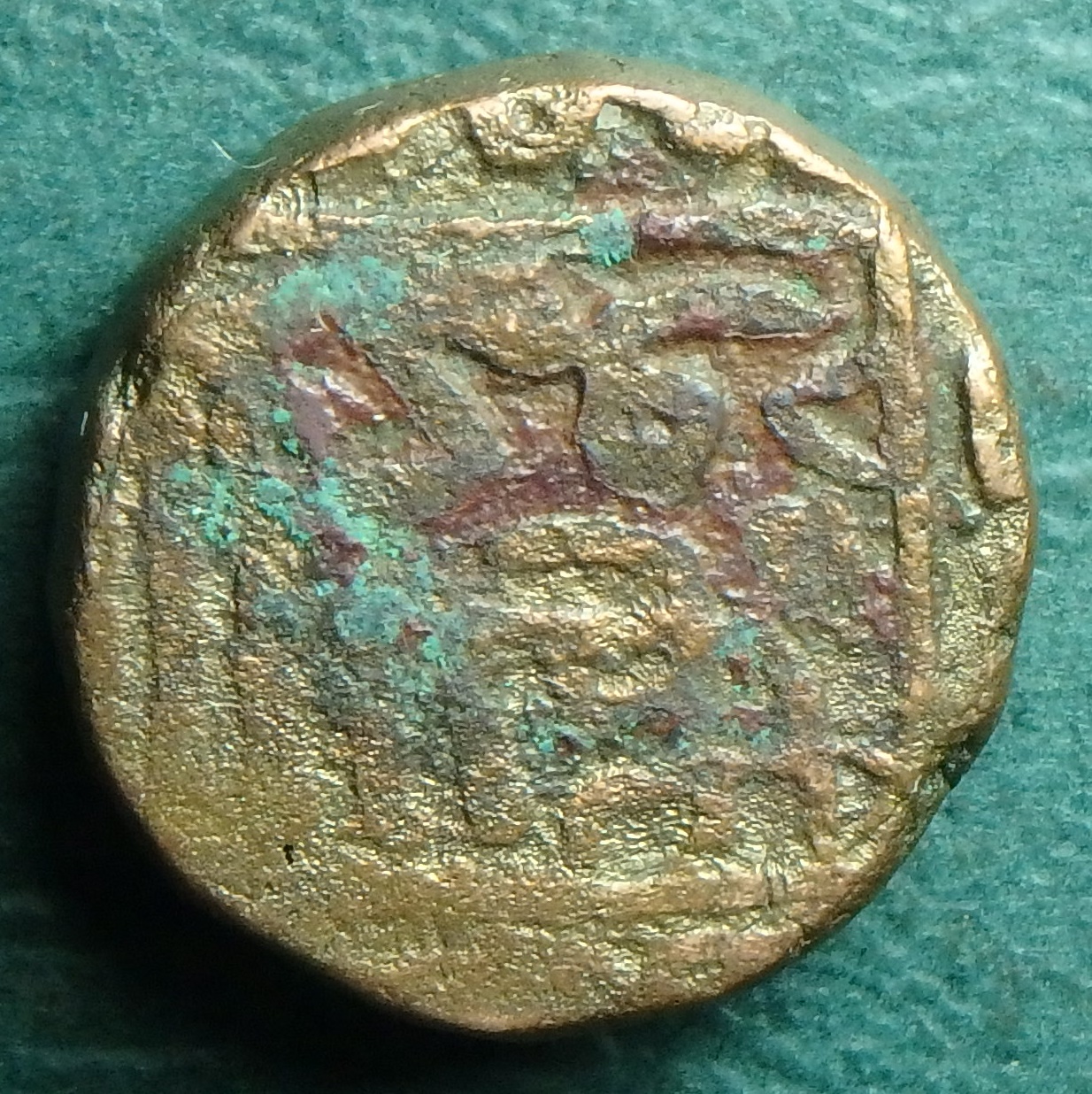 1458-1511 Gujarat S. 1 1-2 f rev.JPG