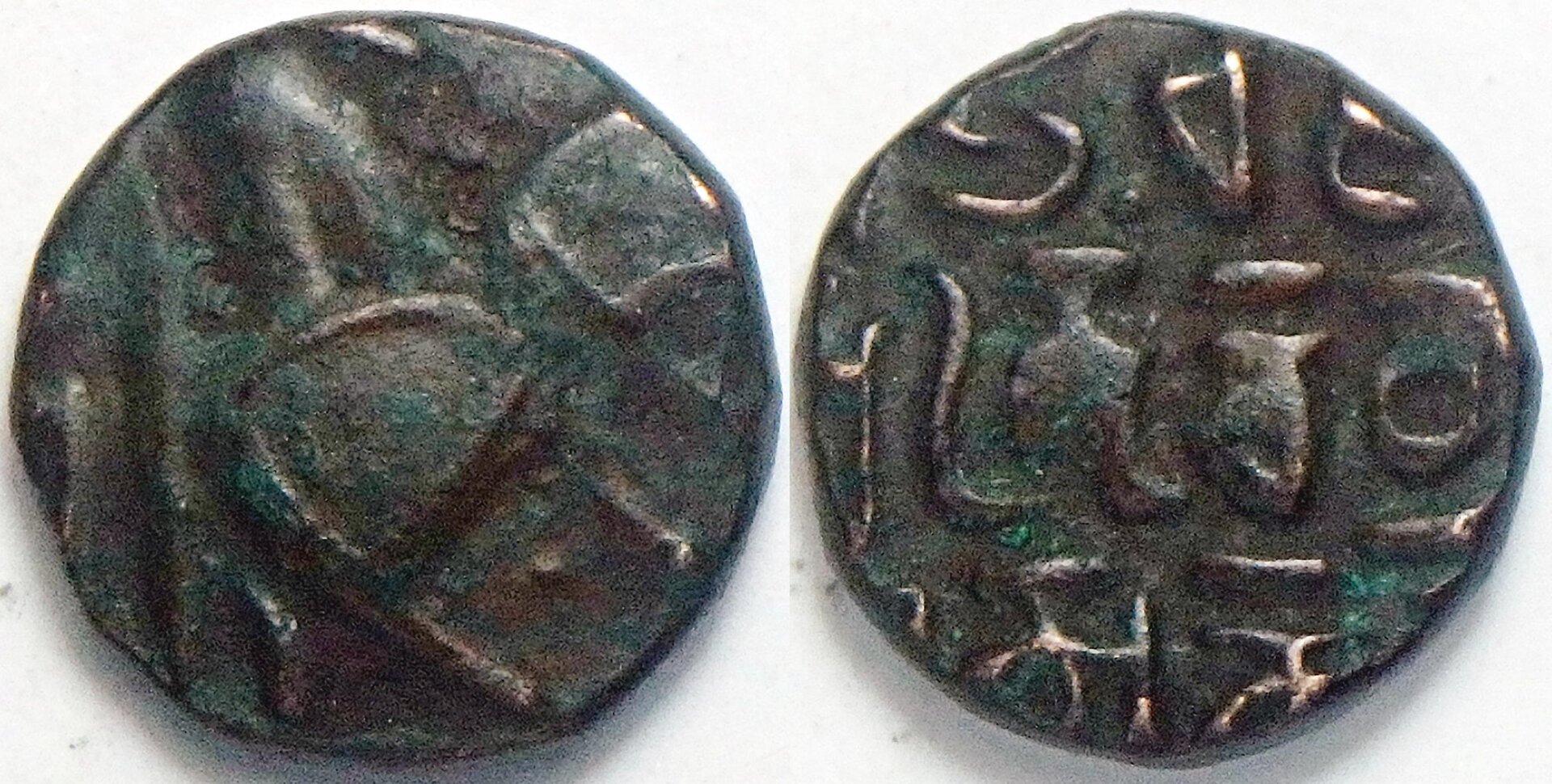 1465-1480 Kangra 1 j (9).jpg