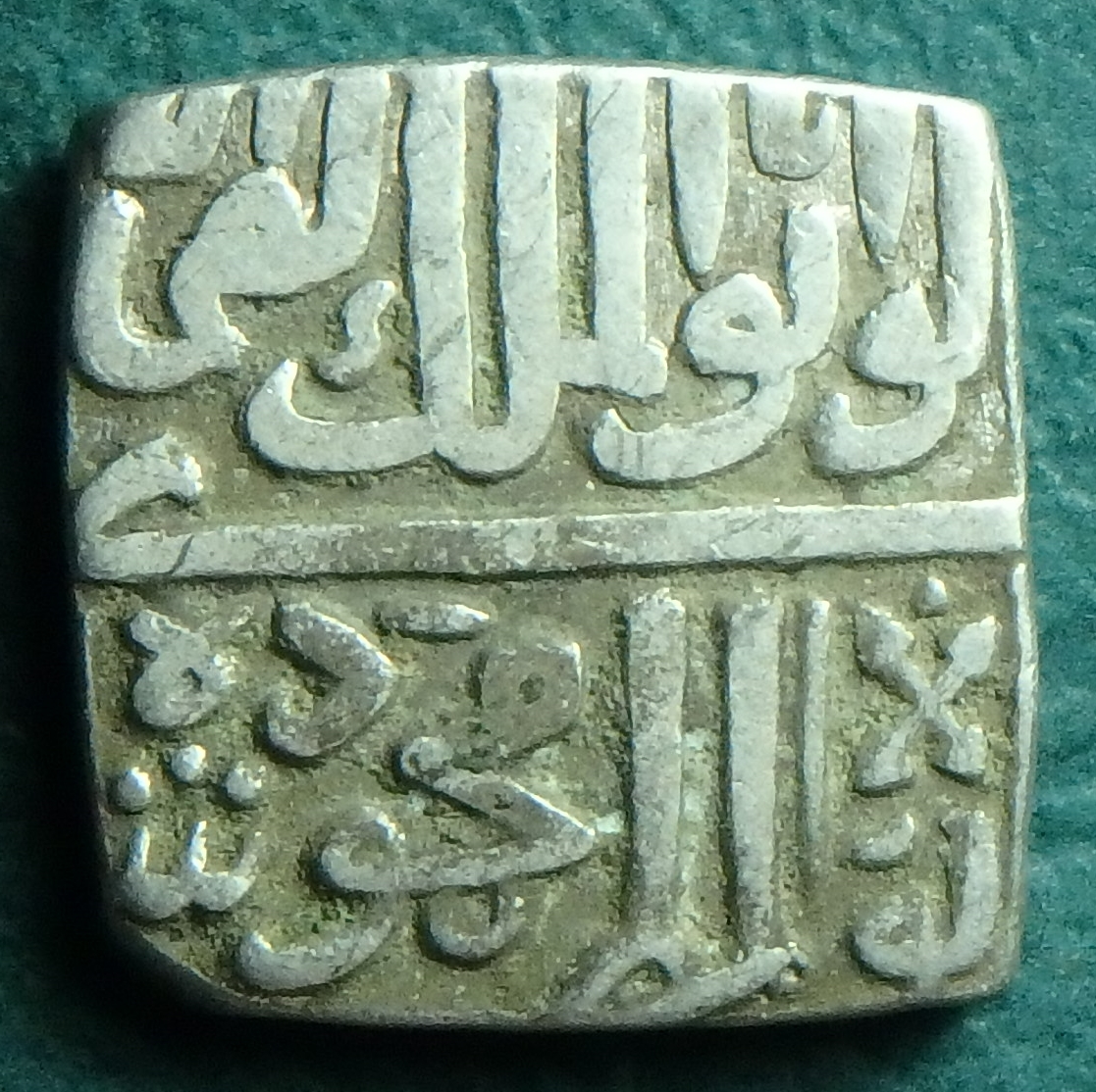 1469-1500 Ghiyath Shah 1-2 r obv (2).JPG