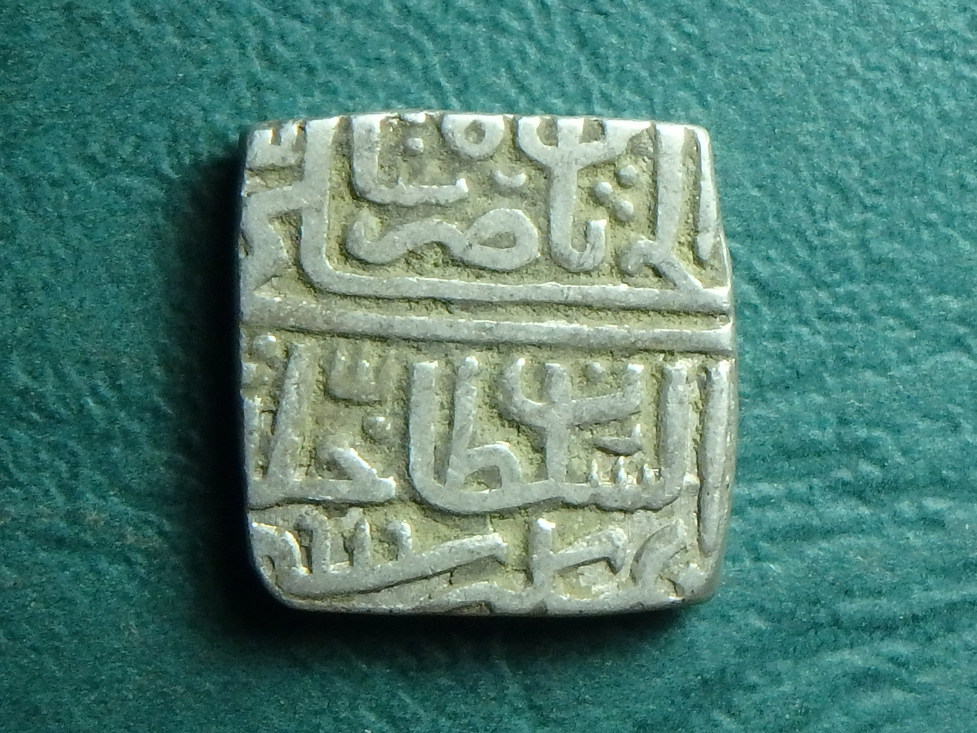 1469-1500 Ghiyath Shah 1-2 r rev (2).JPG