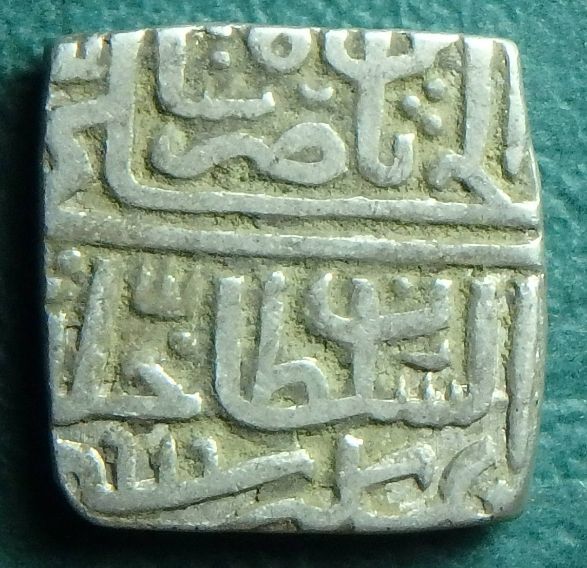 1469-1500 Ghiyath Shah 1-2 r rev (2).JPG