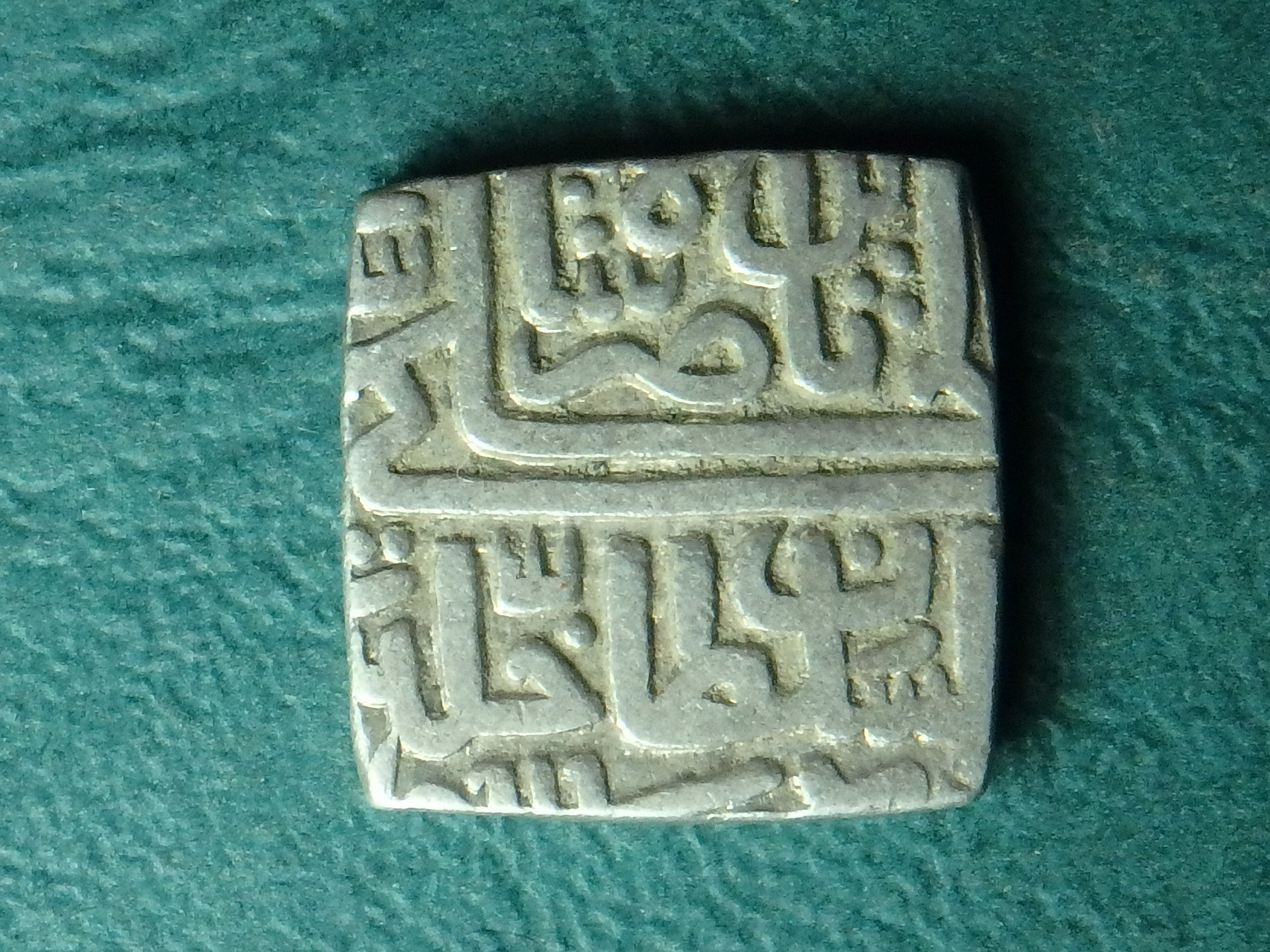 1469-1500 Ghiyath Shah 1-2 r rev.JPG
