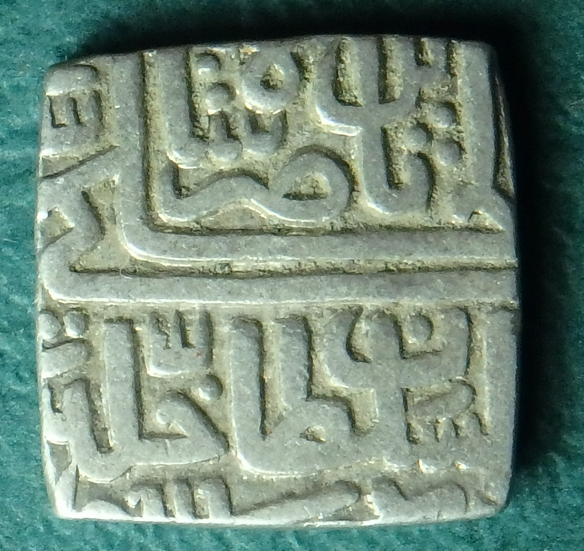 1469-1500 Ghiyath Shah 1-2 r rev.JPG