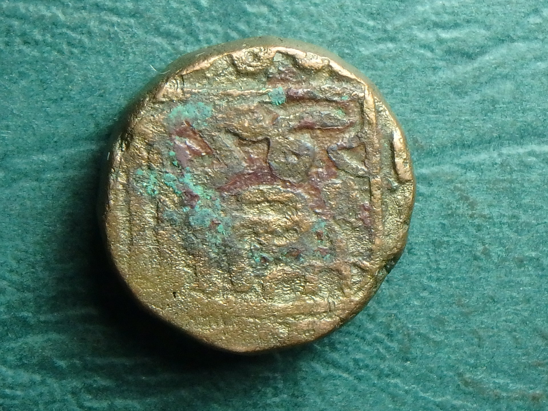 1476 IN-GS 1 1-2 f rev.JPG