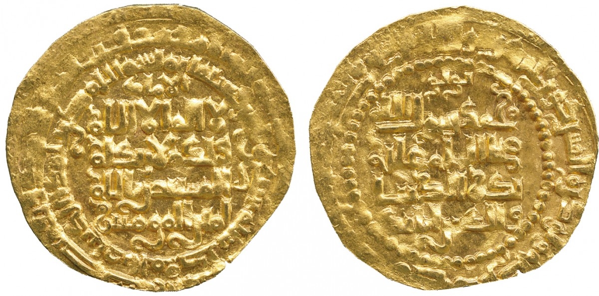 1484557l.jpg