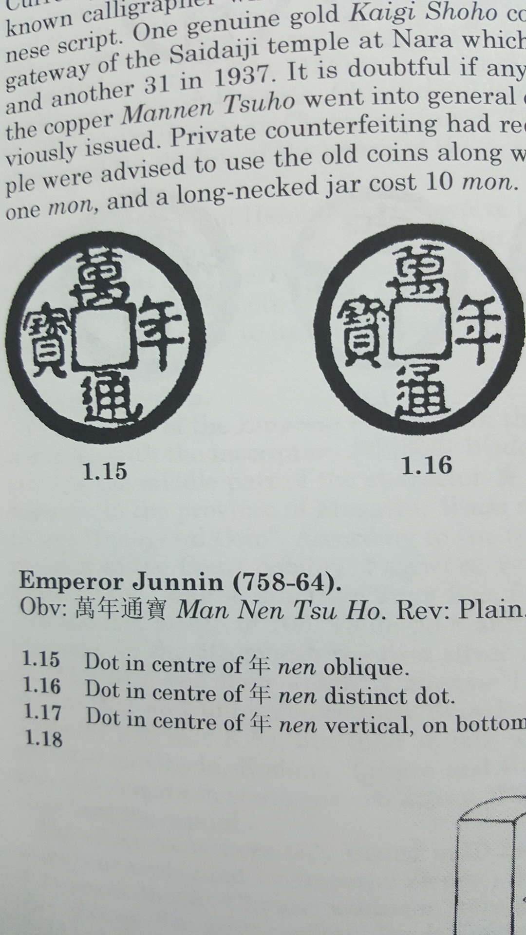1497885863439952793307.jpg