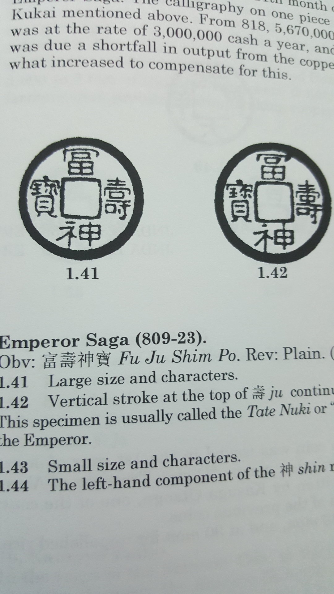 14978868159251551749639.jpg