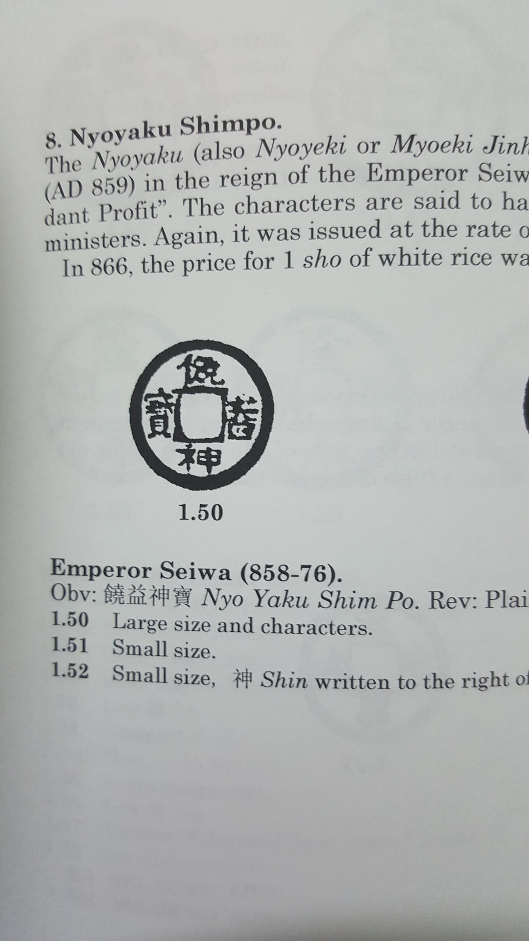 14978877823121932419365.jpg