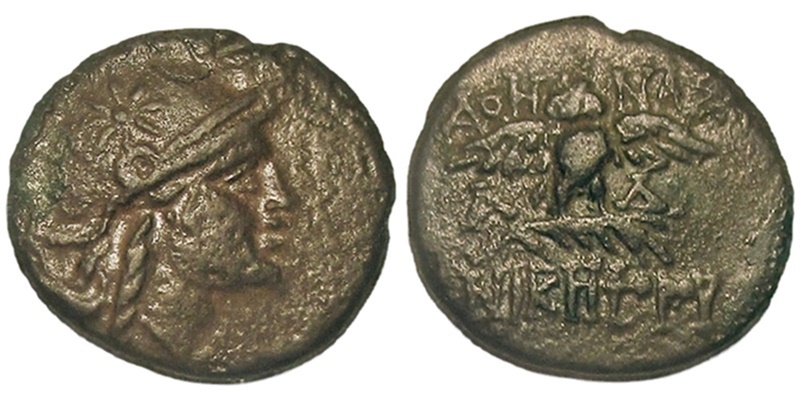 14G Mysia Pergamon Athena Owl circa 133-27 BC.jpg