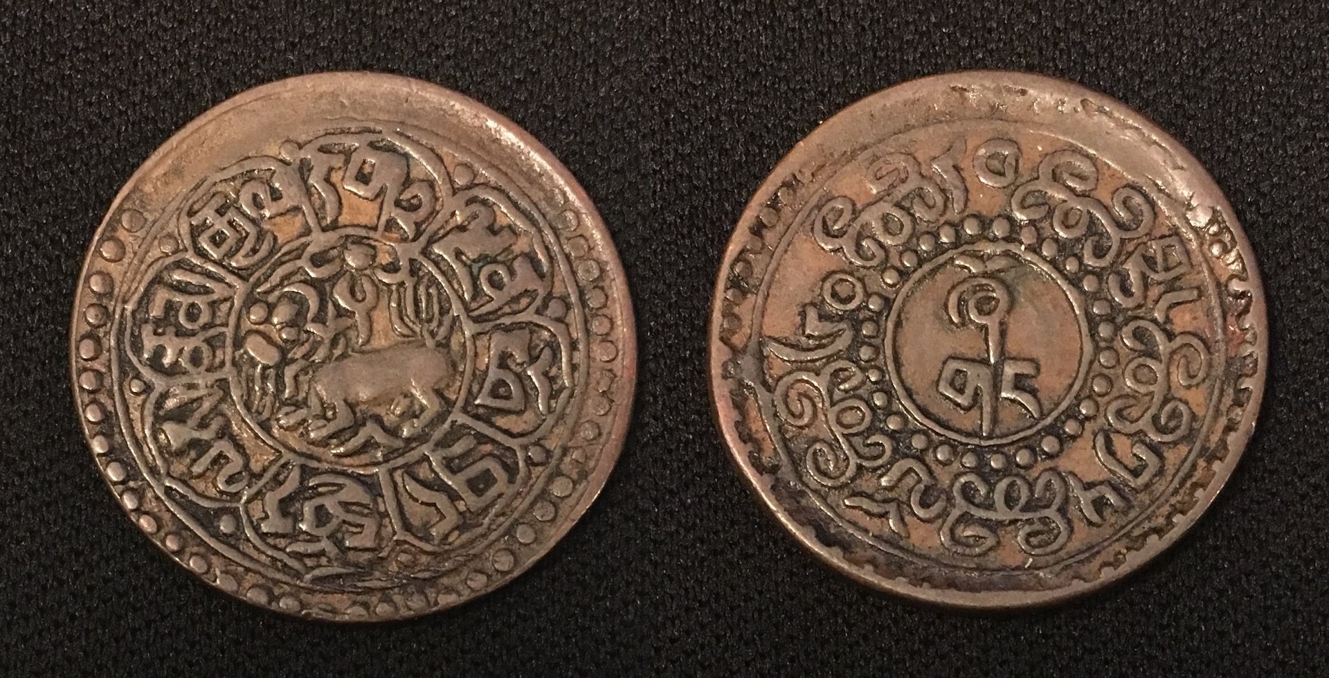 15-60 BE (1925 CE) 1 Sho Dode Mint Y#21a Combined.jpg