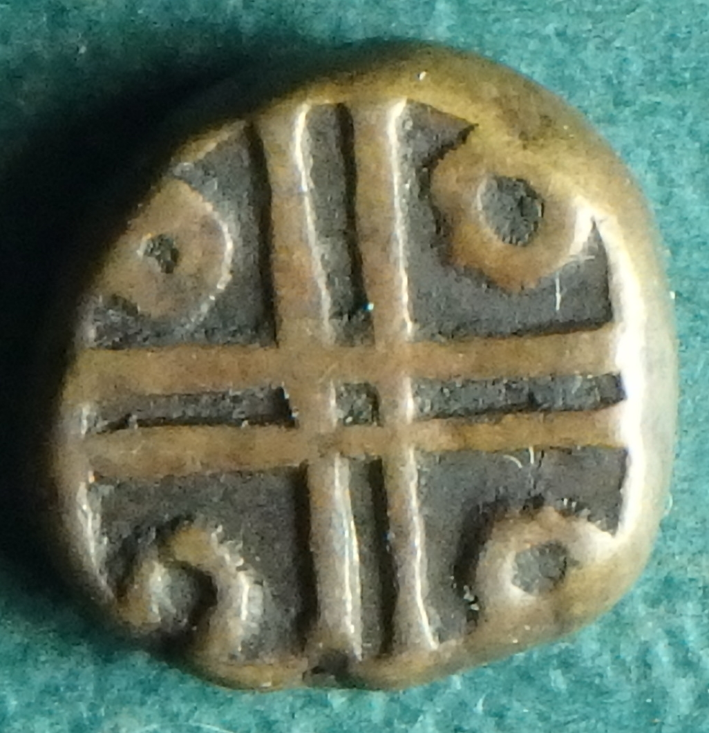 1500-1761 Mysore 1 k rev.JPG