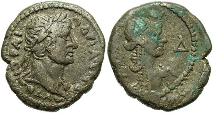 151 P Hadrian .Emmett 866 r5.jpg