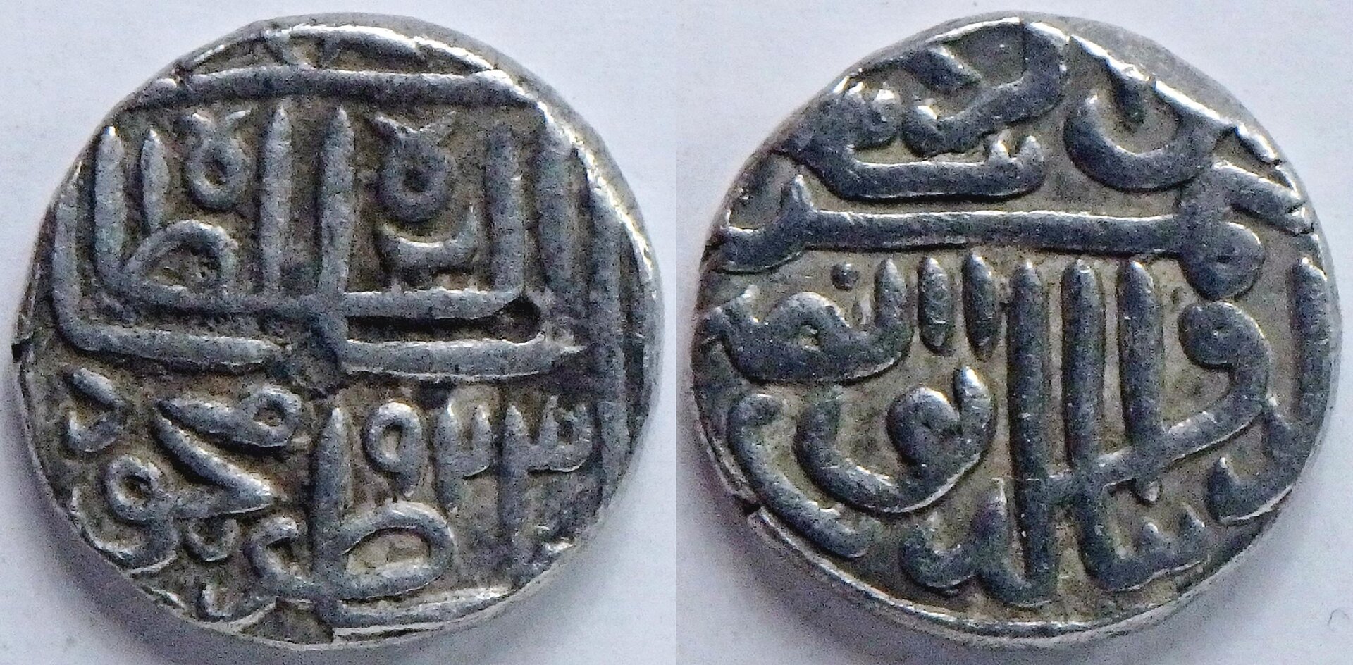 1511-1525 Gujarat S 1 t (10).jpg