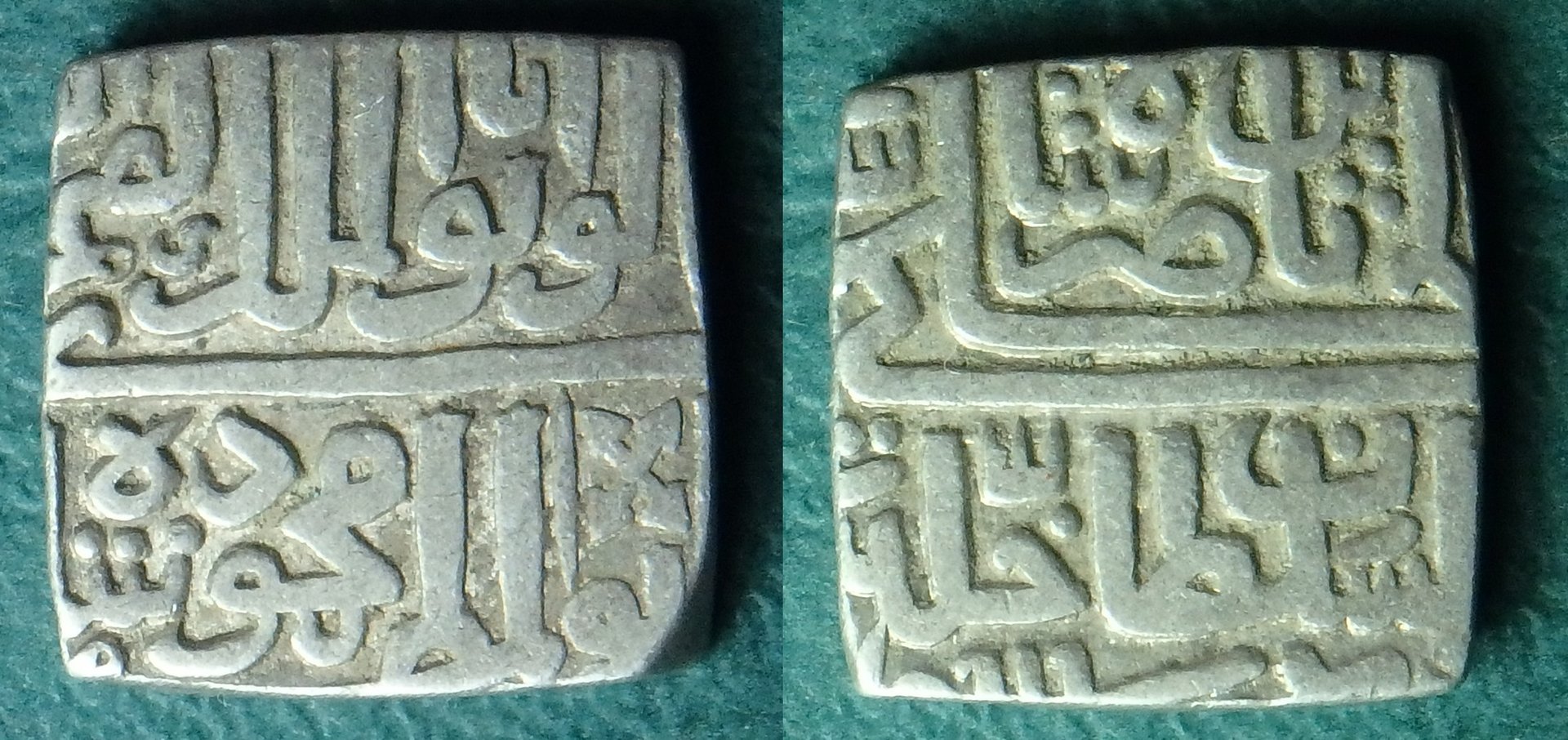 1514 Malwa S 1-2 t (1).jpg