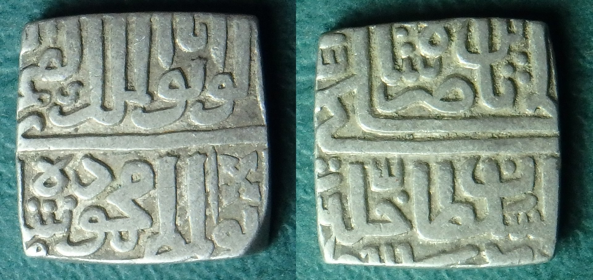 1514 Malwa S-1.jpg