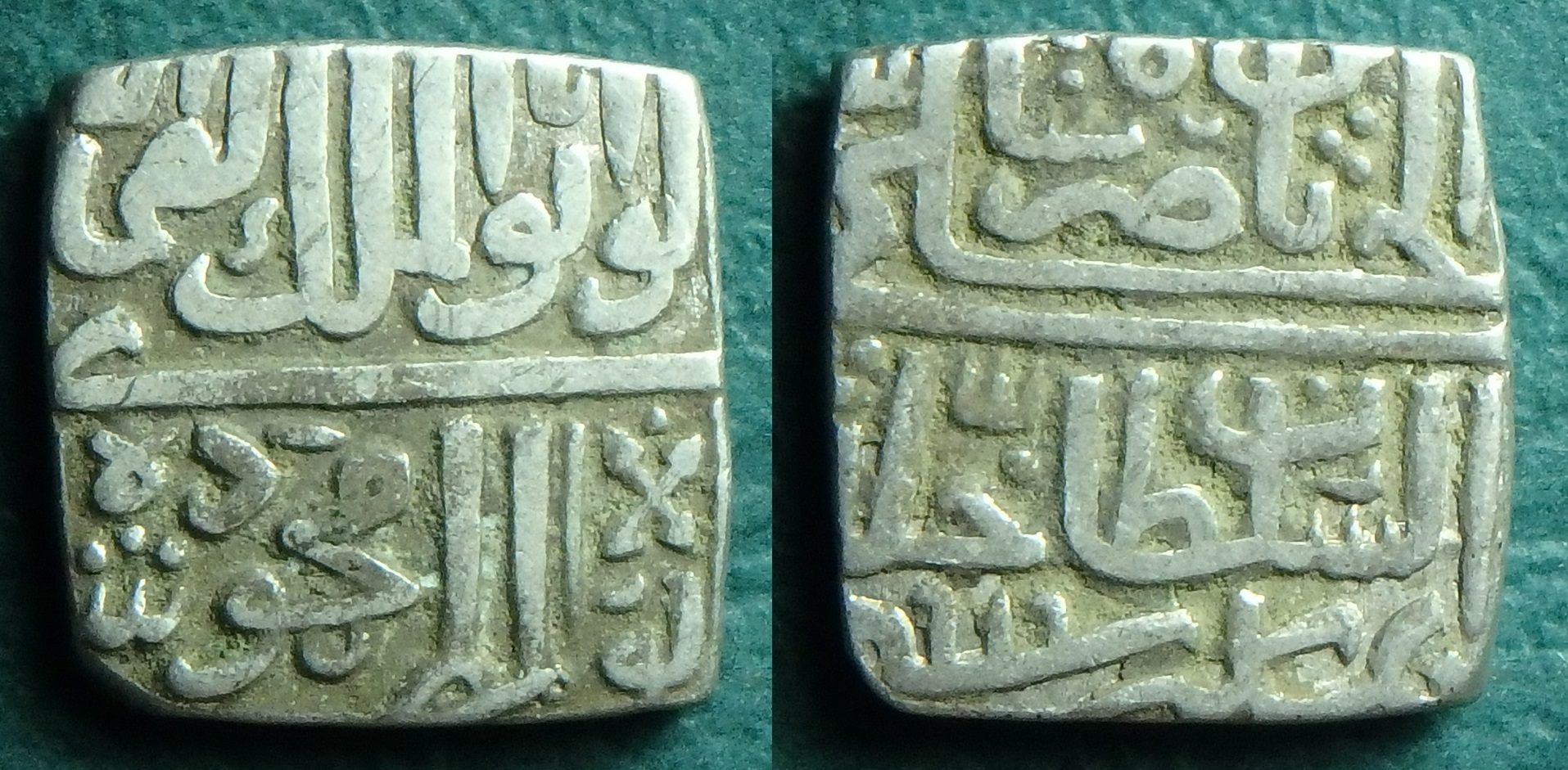 1514 Malwa S-2.jpg
