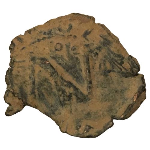 1516-1566 CE AE Dinero Charles V (Carlos) Pamplona Mint a.png