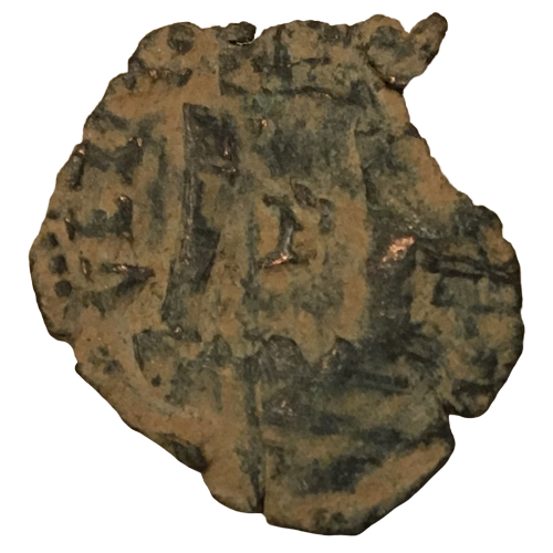 1516-1566 CE AE Dinero Charles V (Carlos) Pamplona Mint b.png