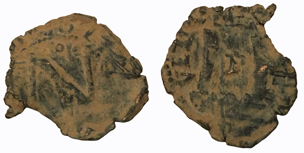 1516-1566 CE AE Dinero Charles V (Carlos) Pamplona Mint.png
