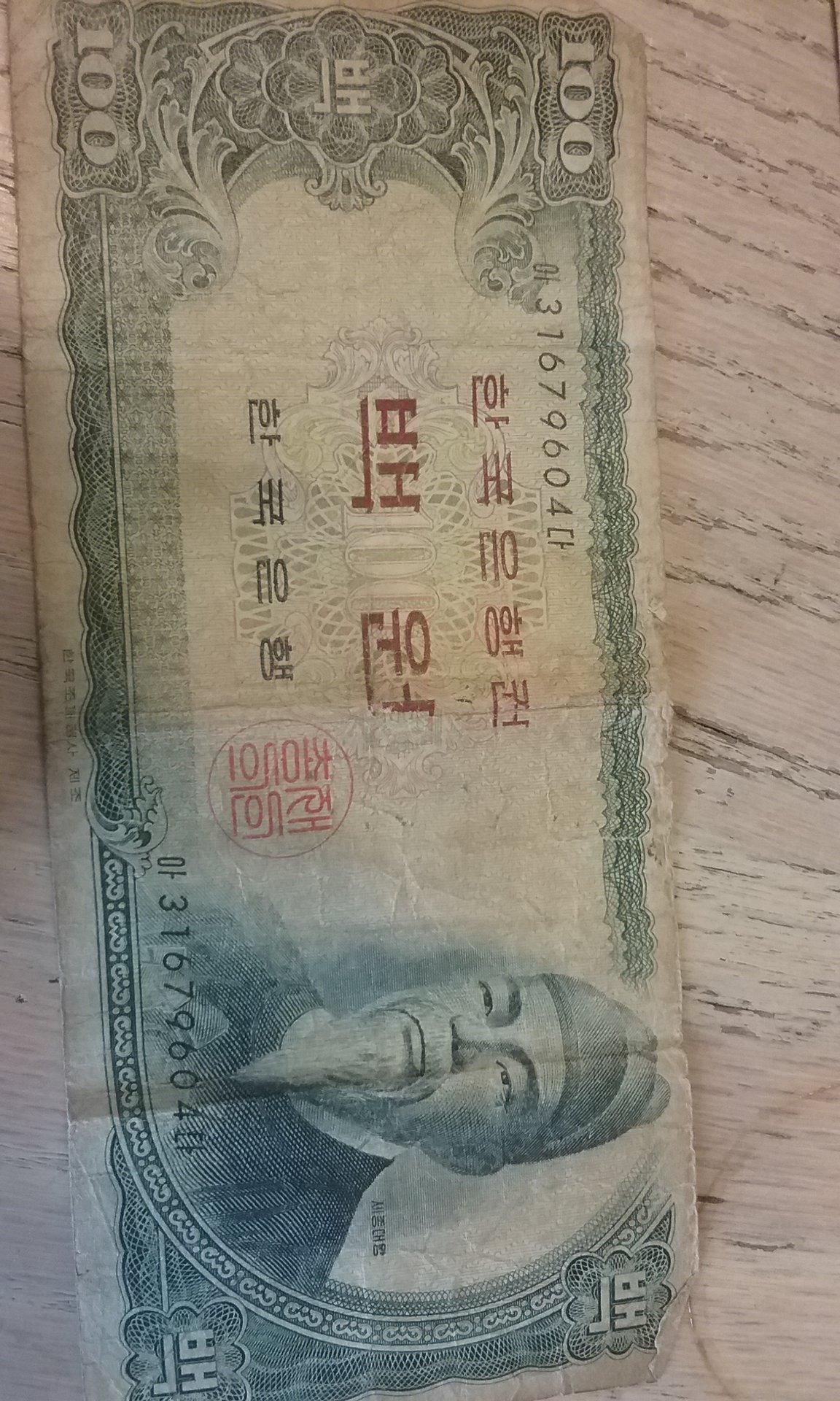 1524164368601-374629247.jpg