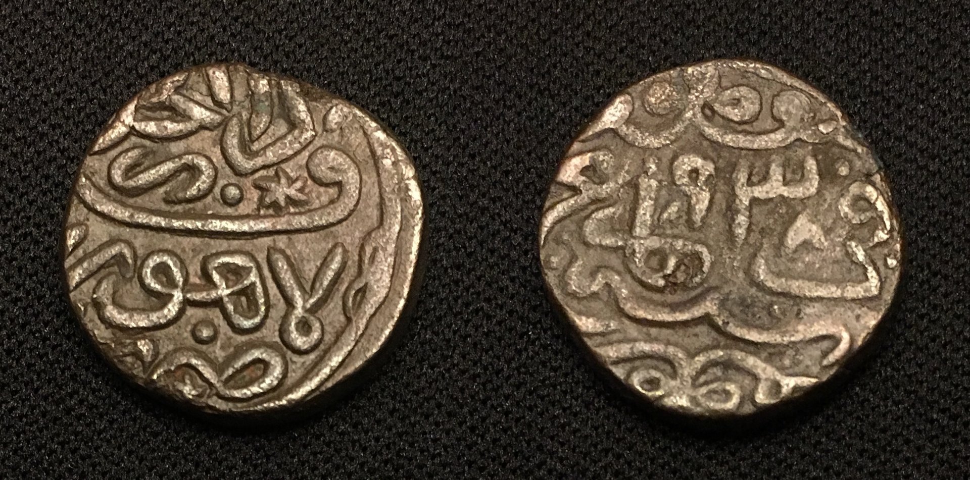 1532 AD (938 AH) AE Bahloli Humayun Lahore Mint Mitchiner Islam#3020 8.93g S1 Combined.jpg