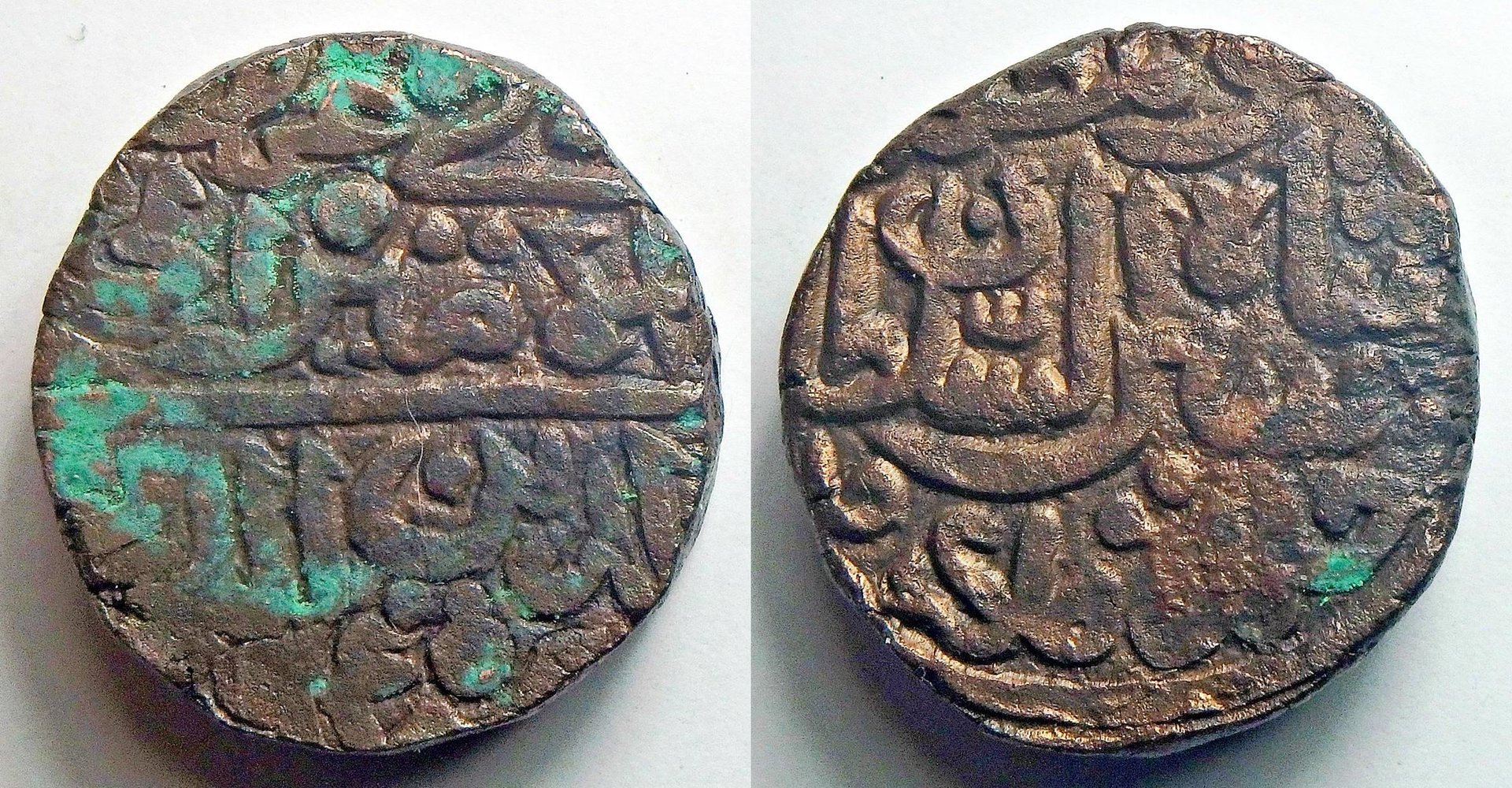 1543 Suri S pair.jpg