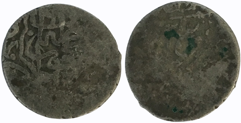 1552-1564 AD AR Bisti Tahmasp I Iravan Mint 1.16g 13mm S1 Combined.png