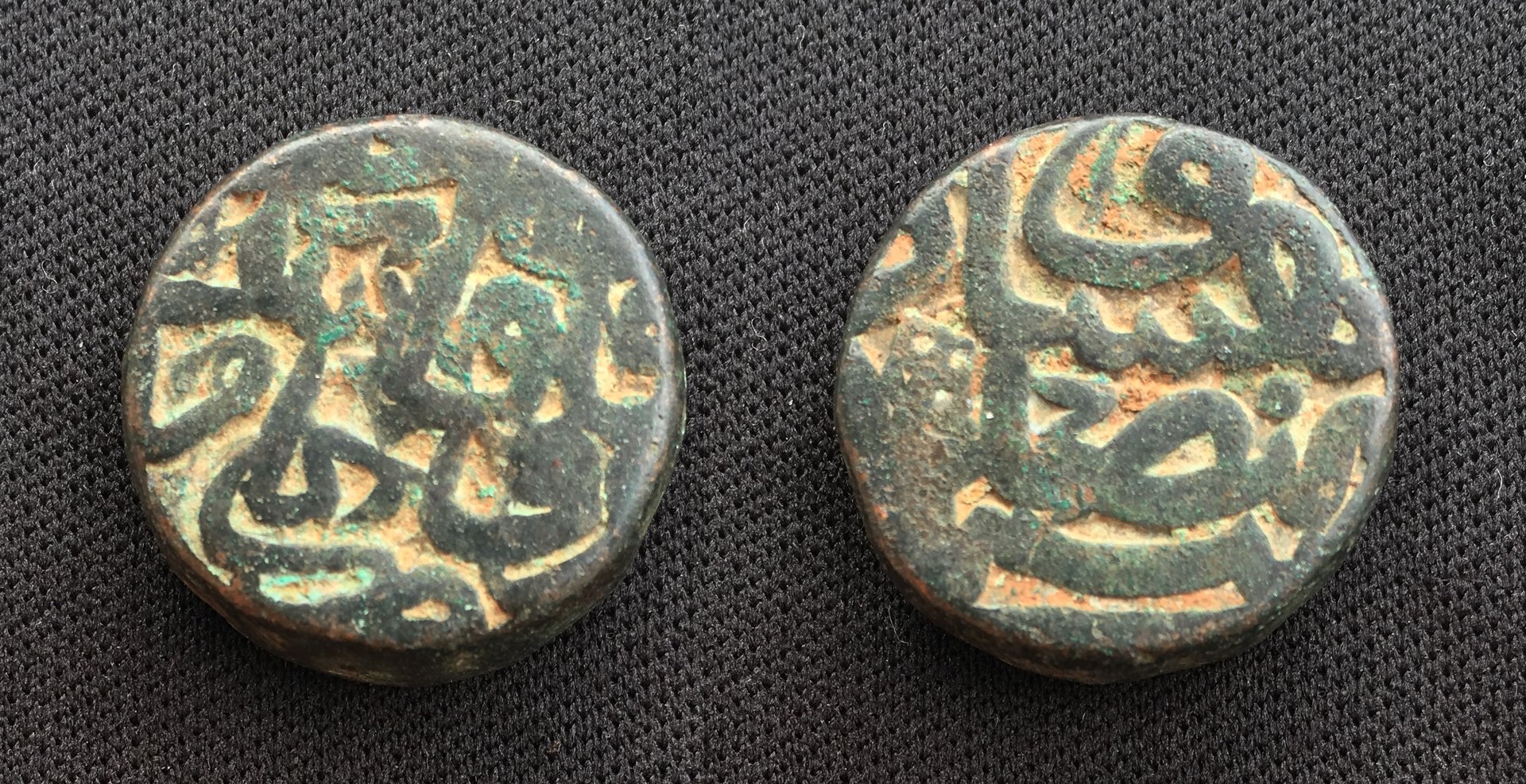 1556-1605 AD AE Dam Akbar Dogaon Mint 20.29g 21mm 6mm thick S1 Combined.jpg