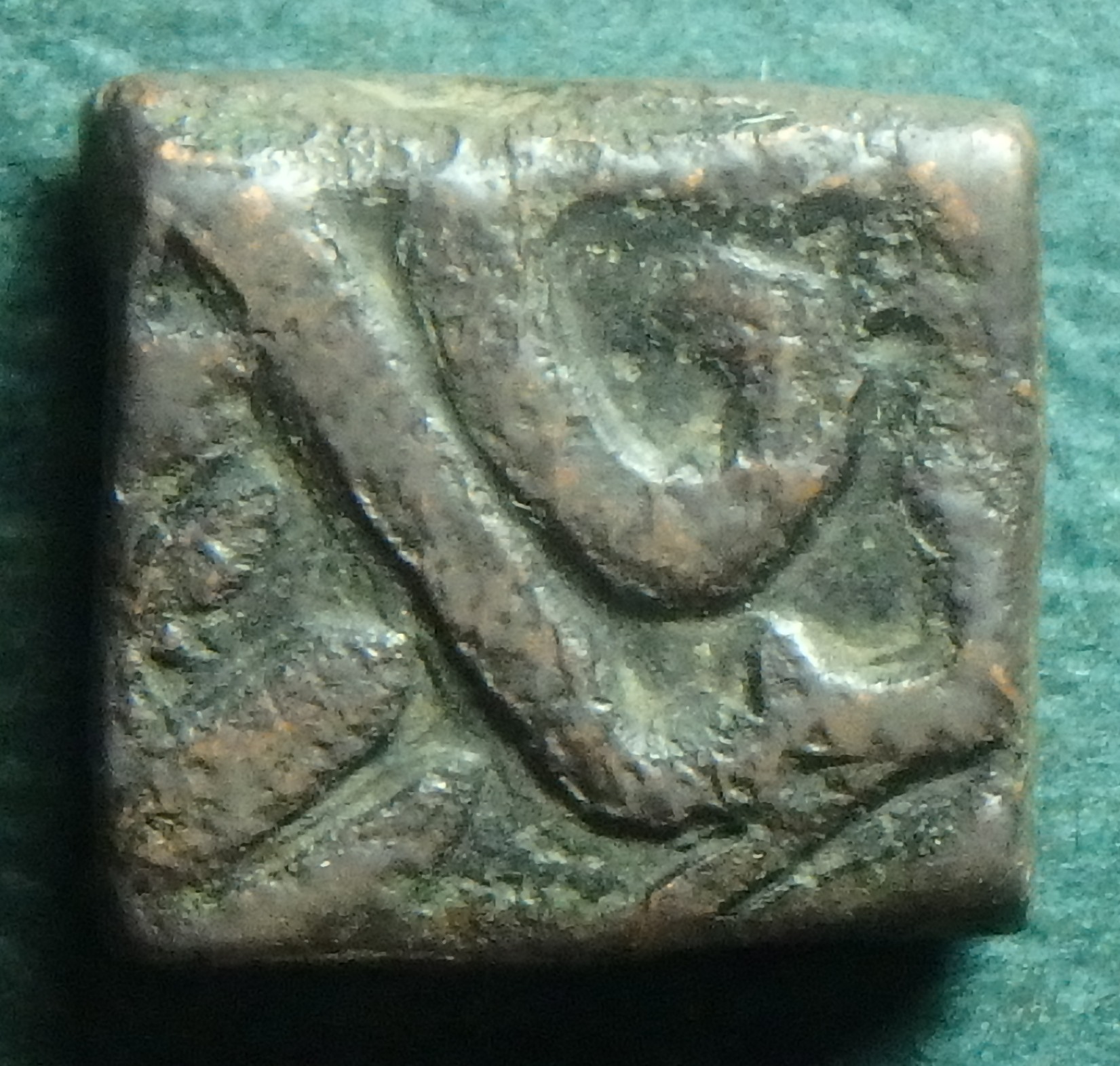 1556-1605 Moh.Akbar 1 f obv.JPG