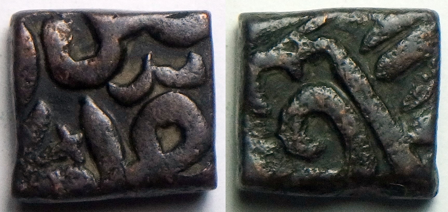1556-1605 Moh-horz.jpg