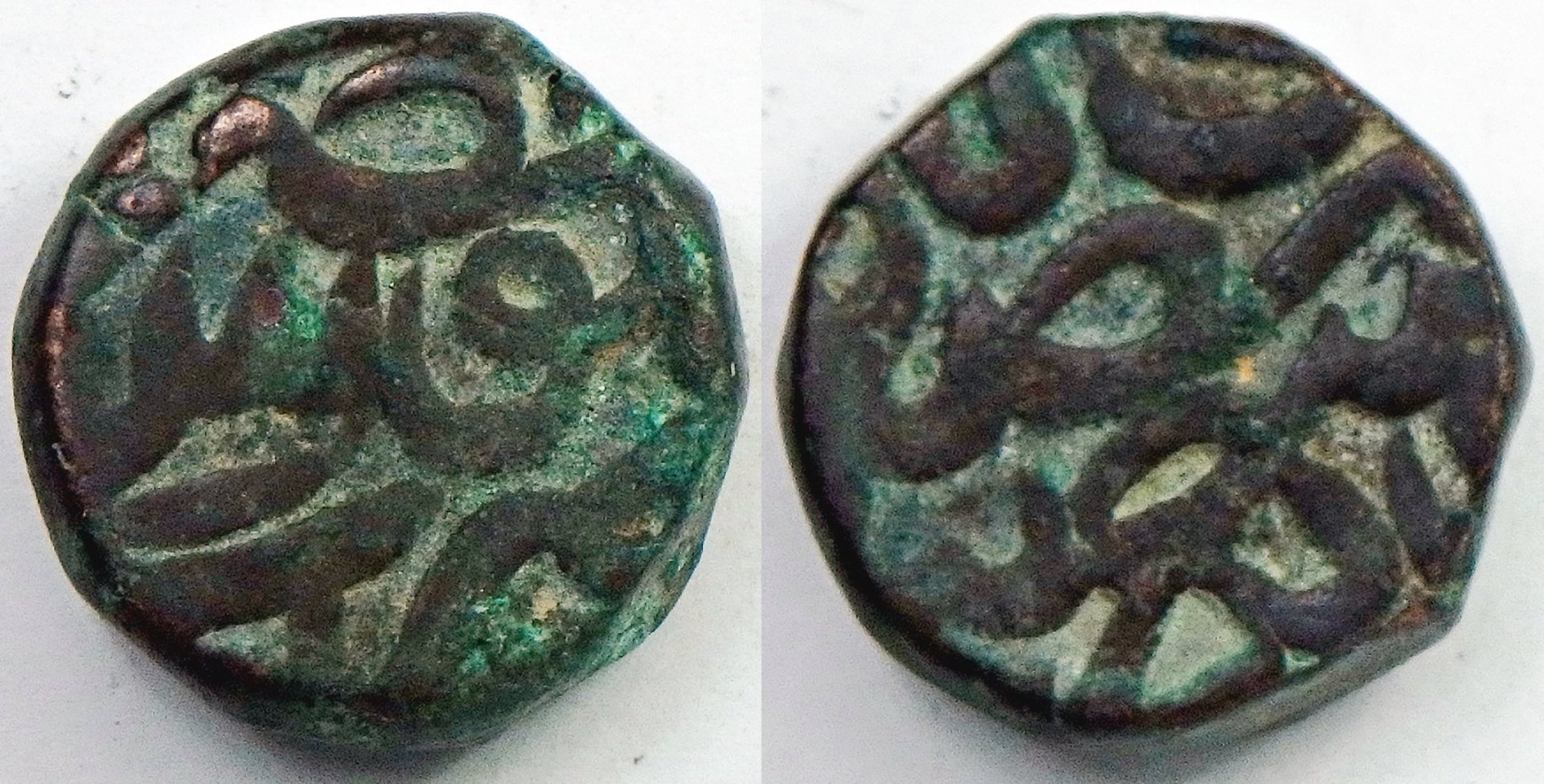 1556-1605 Mughal 1-2 d (156).jpg