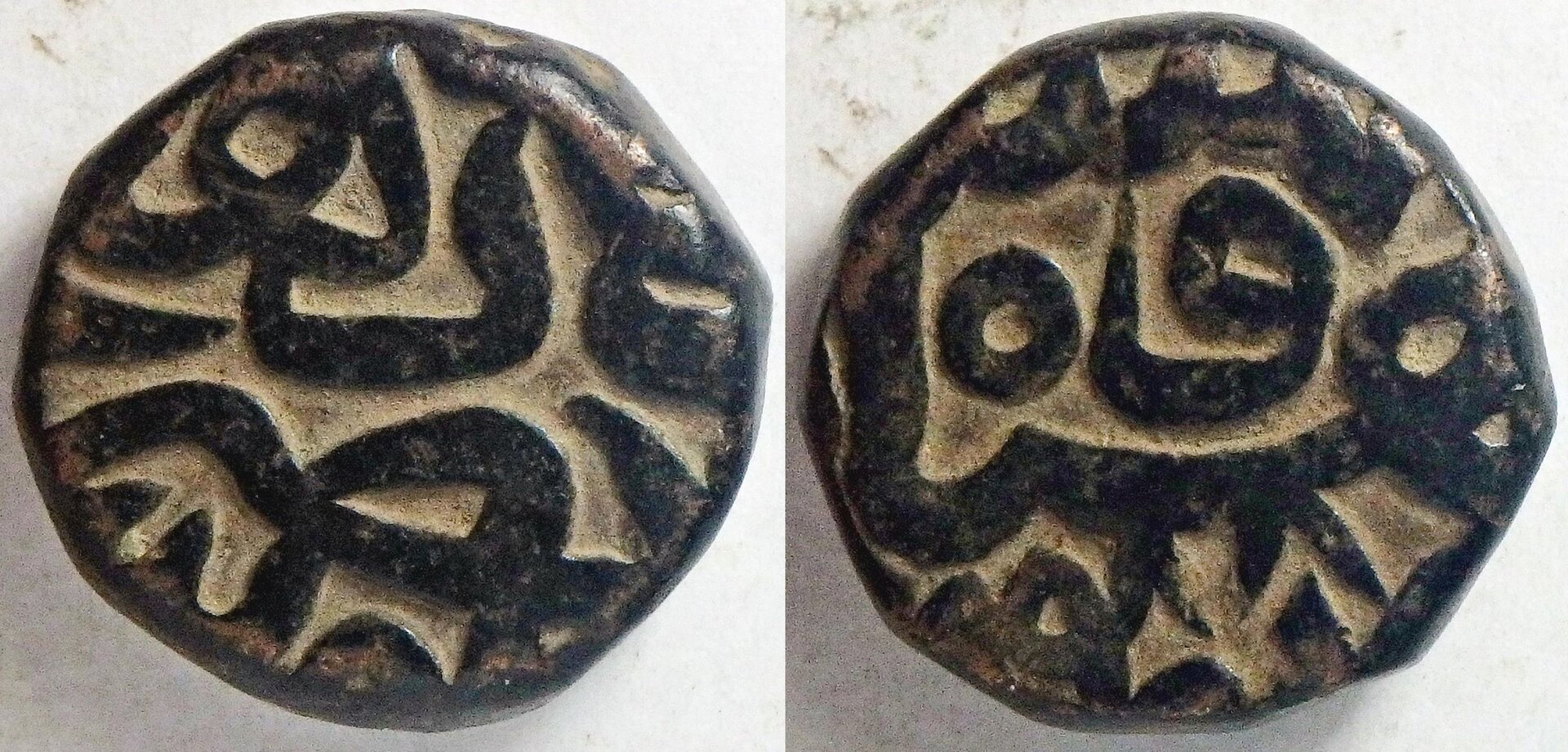 1556-1605 Mughal 1 d (59).jpg