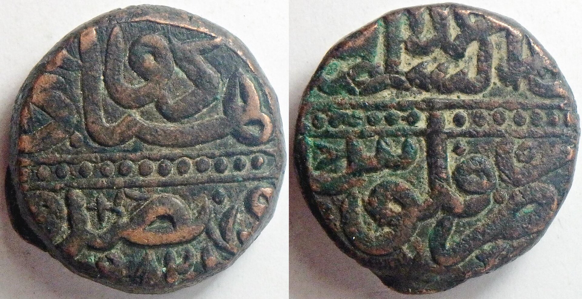 1556-1605 Mughal 1 d (65).jpg