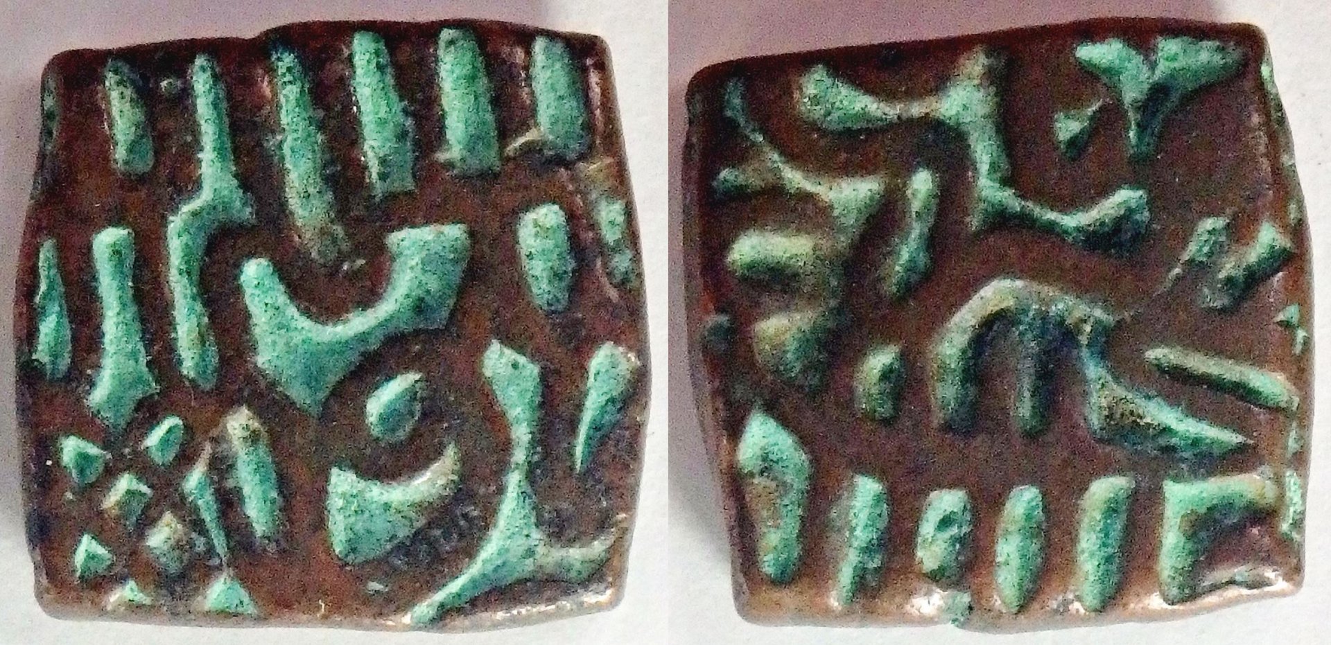 1556-1605 Mughal 1 f (119).jpg
