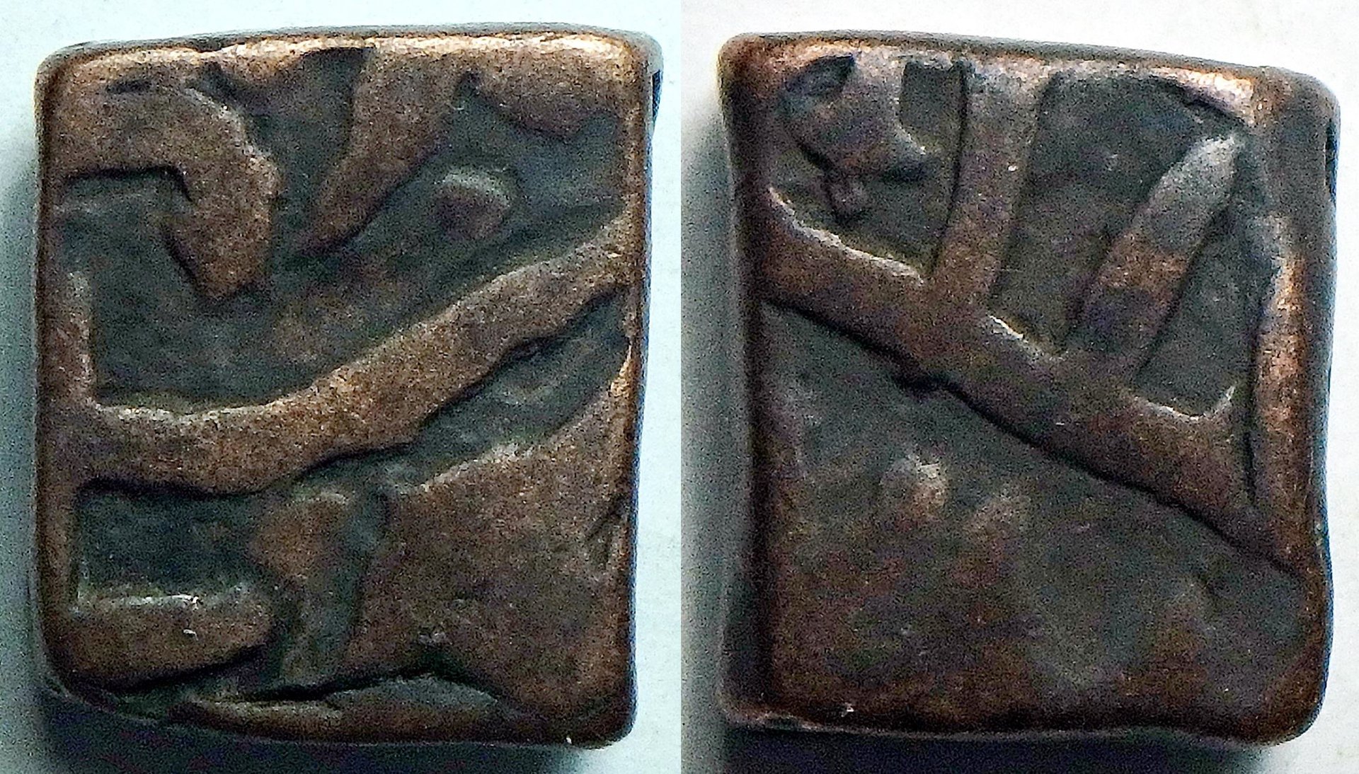 1556-1605 Mughal 1 f.jpg