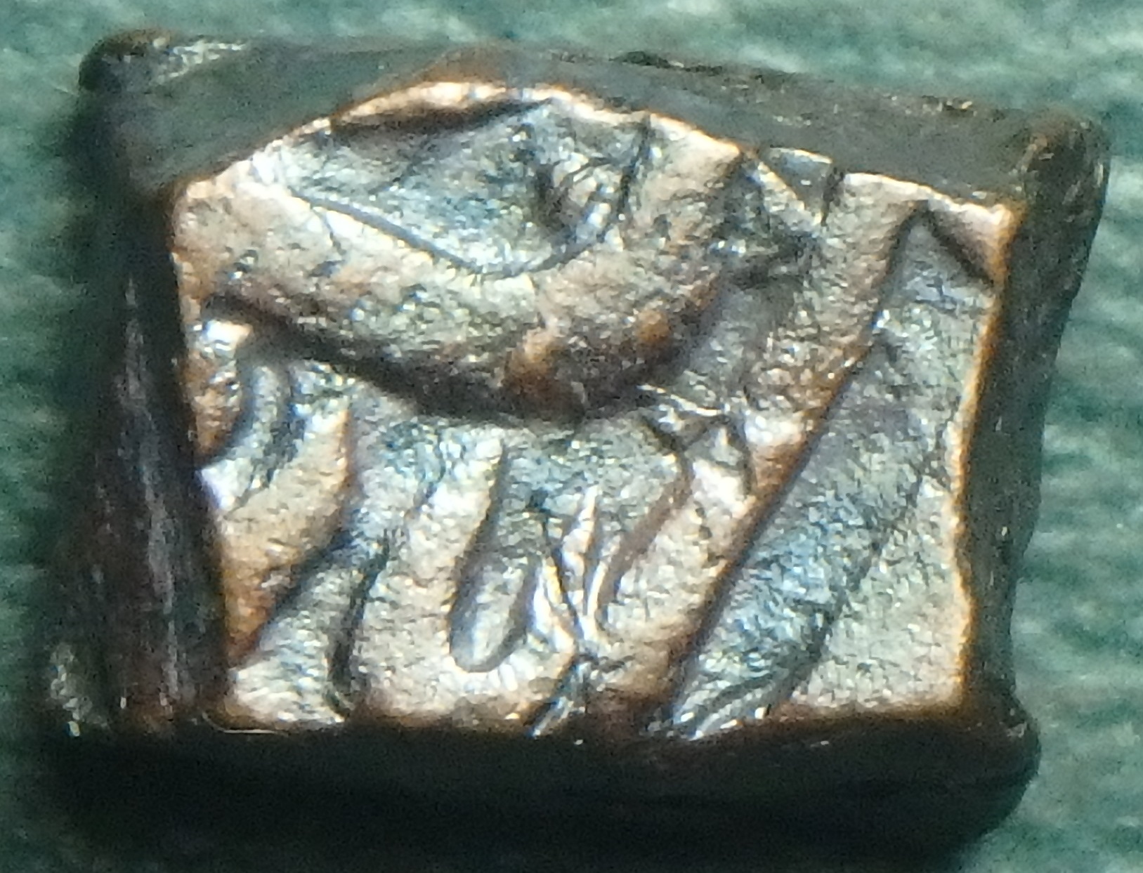 1556-1605 Mughal 1 f rev (4).JPG