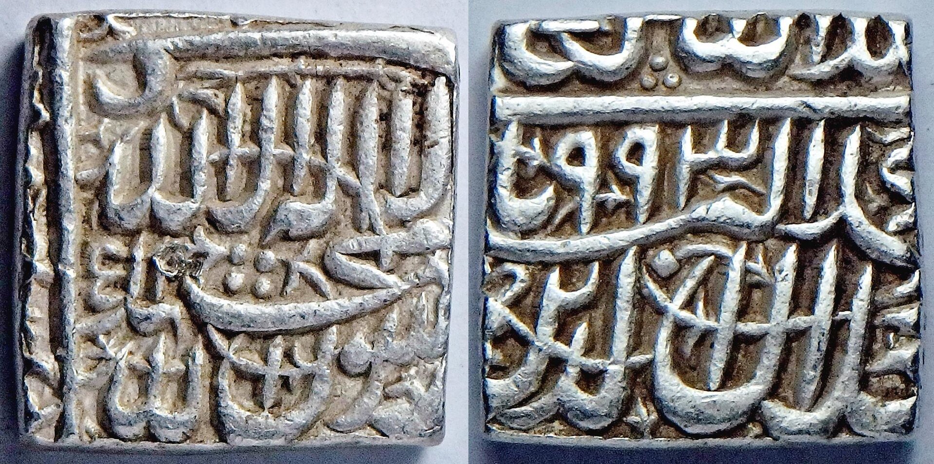 1556-1605 Mughal 1 r (45).jpg