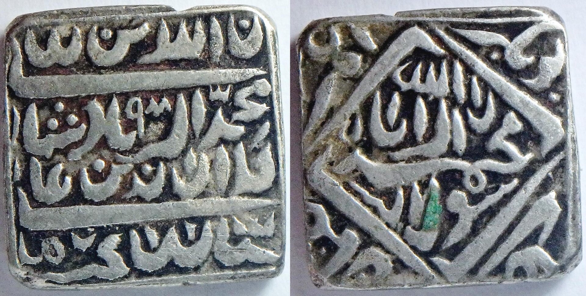 1556-1605 Mughal 1 r (49).jpg
