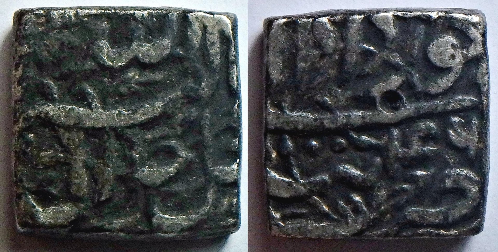 1556-1605 Mughal 1 r (5).jpg